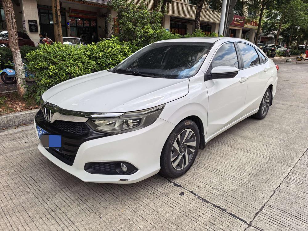 Honda Crider