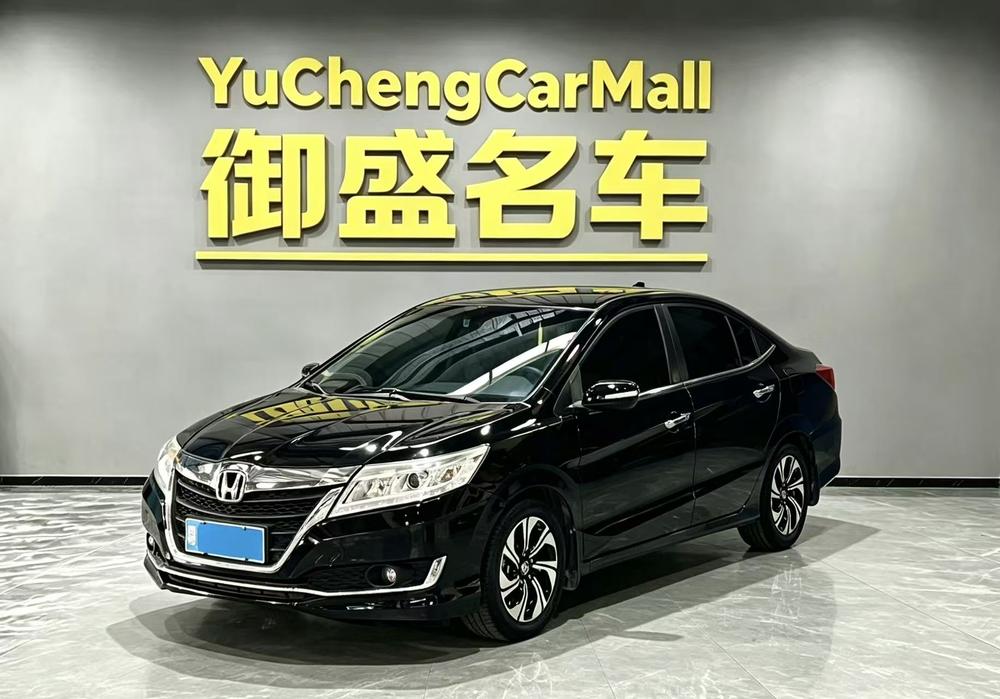 Honda Crider