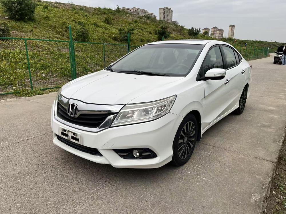 Honda Crider
