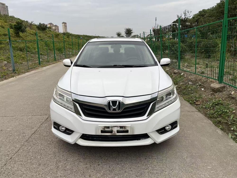 Honda Crider