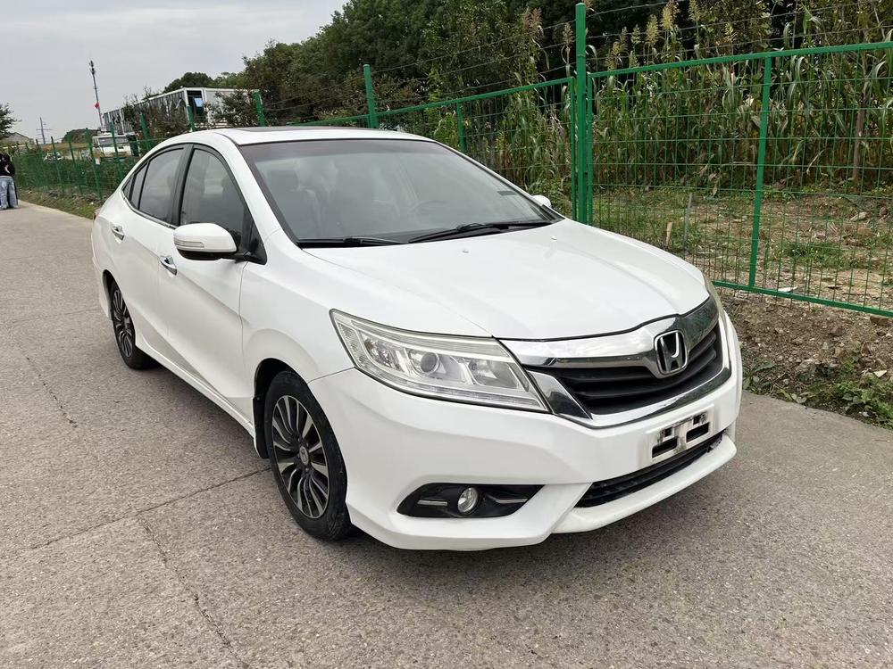 Honda Crider