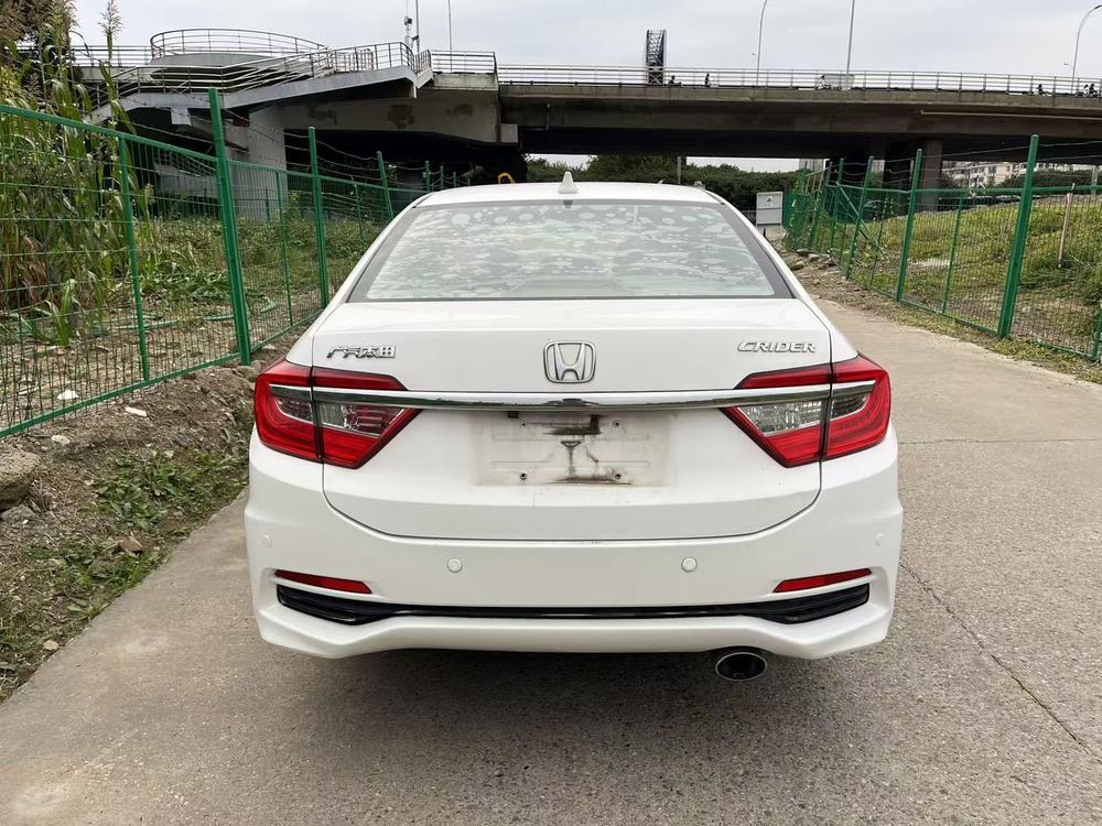 Honda Crider