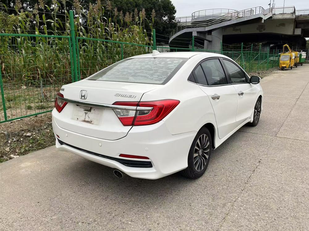 Honda Crider
