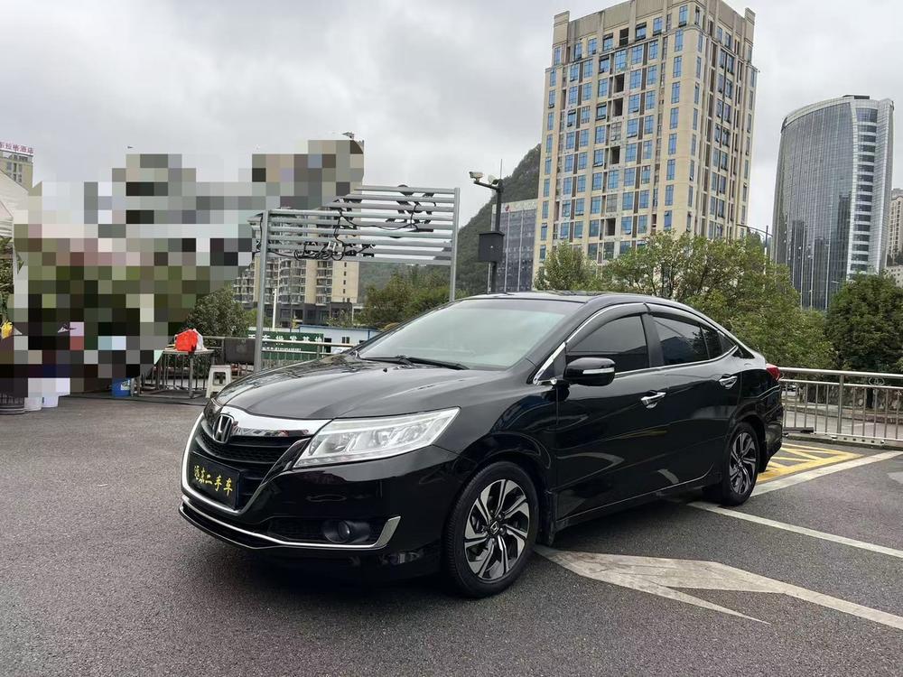 Honda Crider