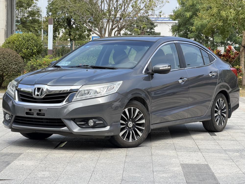 Honda Crider