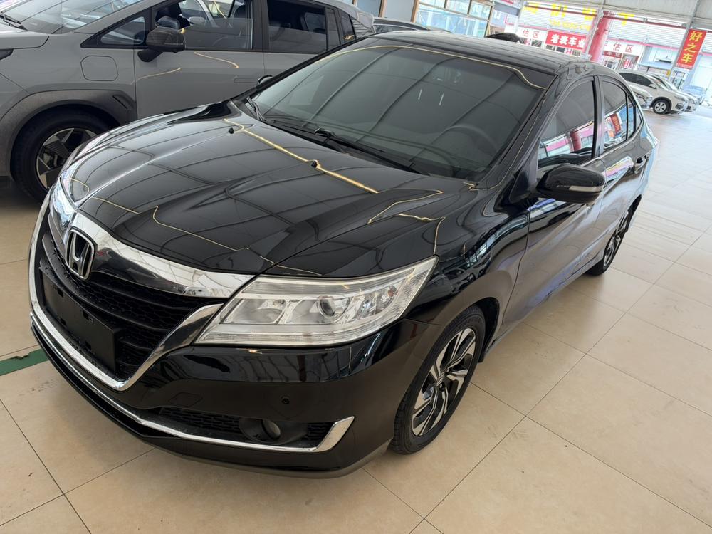 Honda Crider