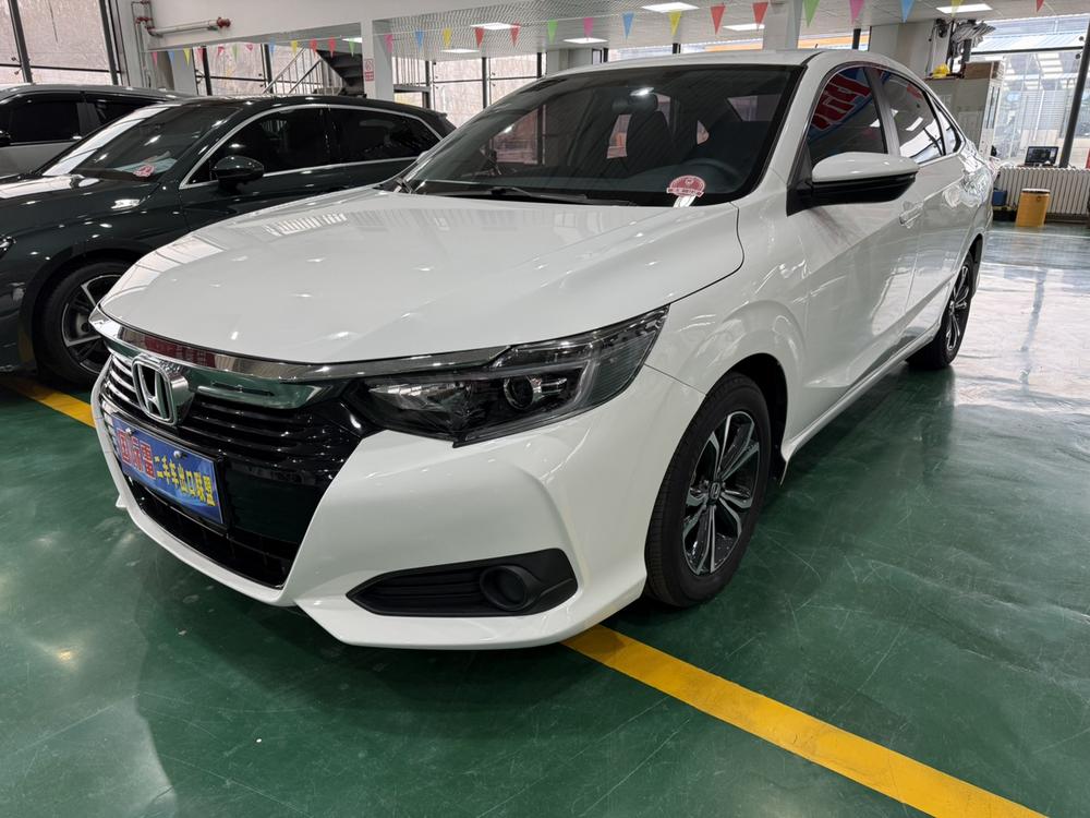 Honda Crider