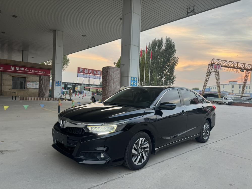Honda Crider