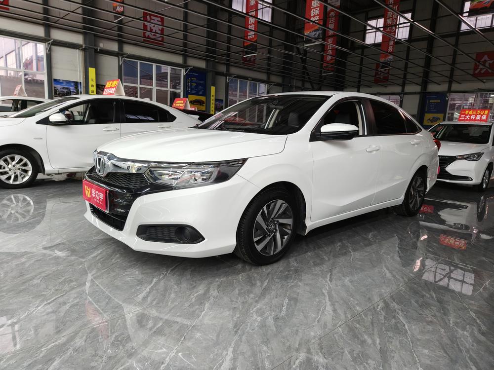 Honda Crider