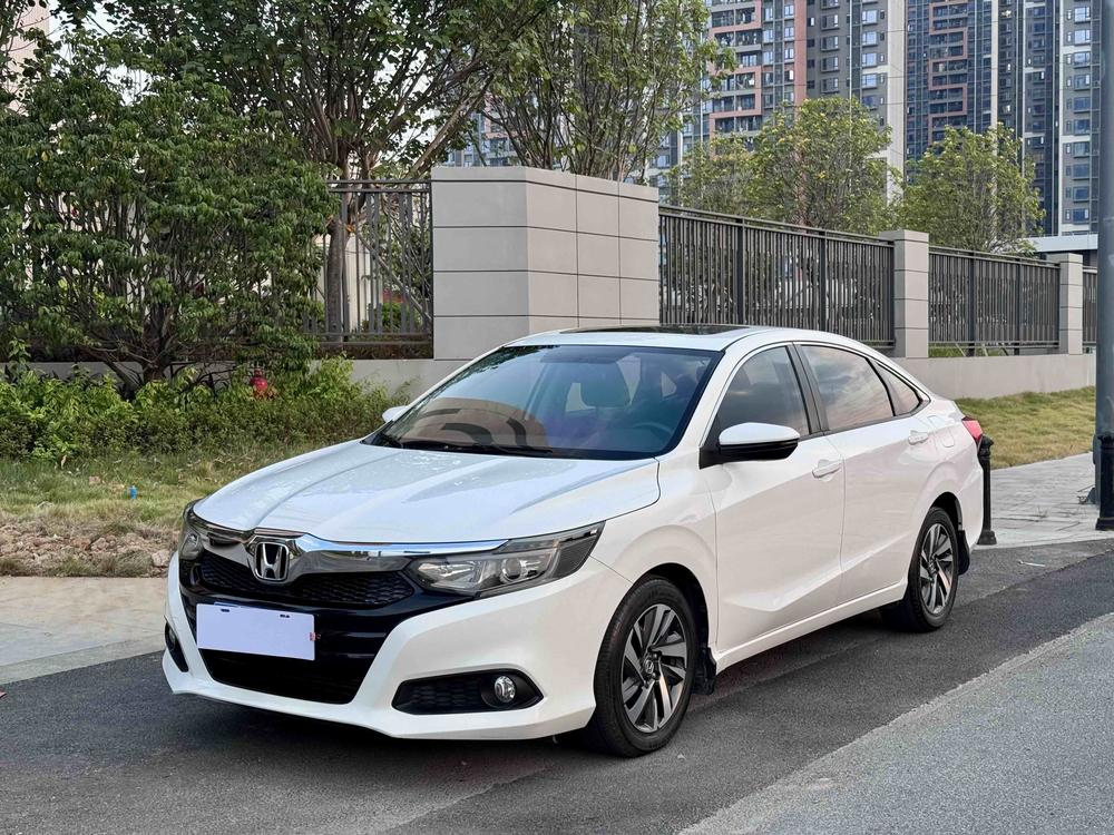 Honda Crider
