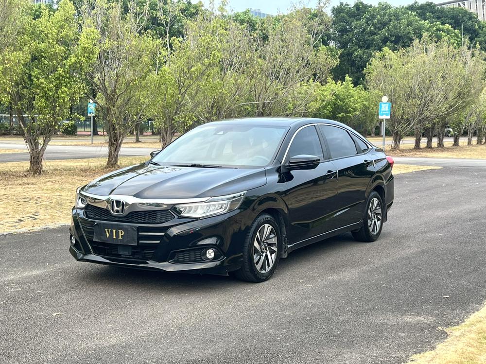 Honda Crider