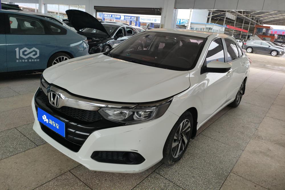 Honda Crider