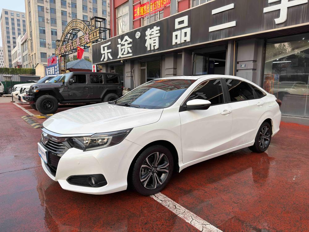 Honda Crider