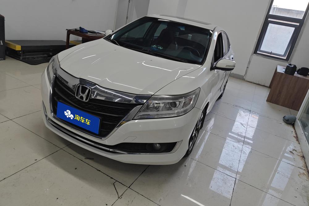 Honda Crider