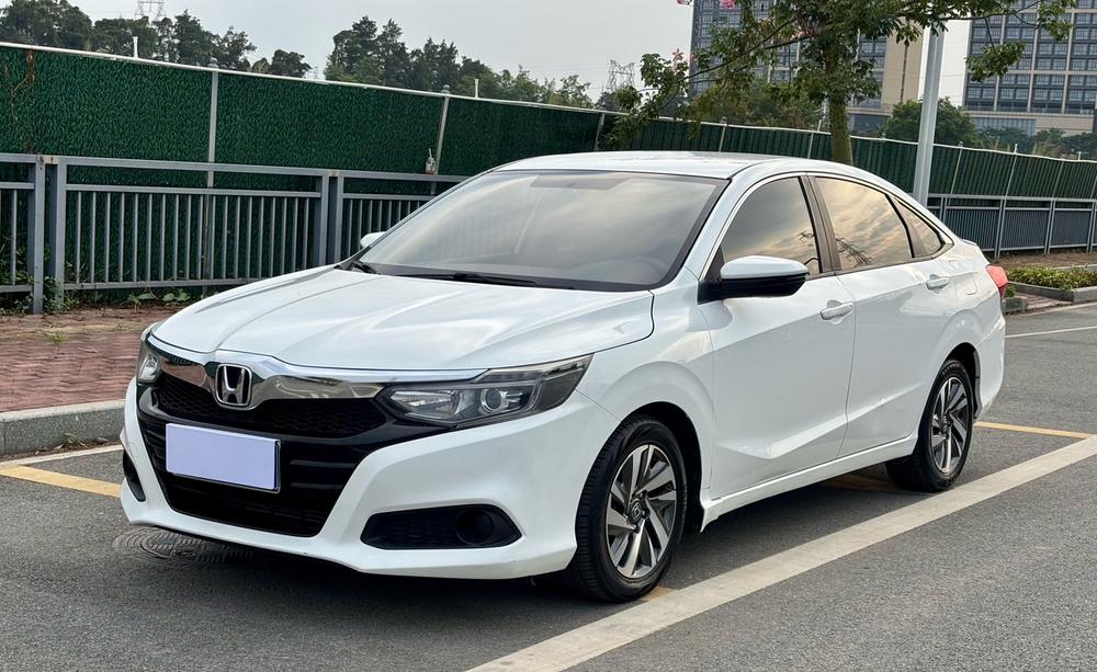 Honda Crider