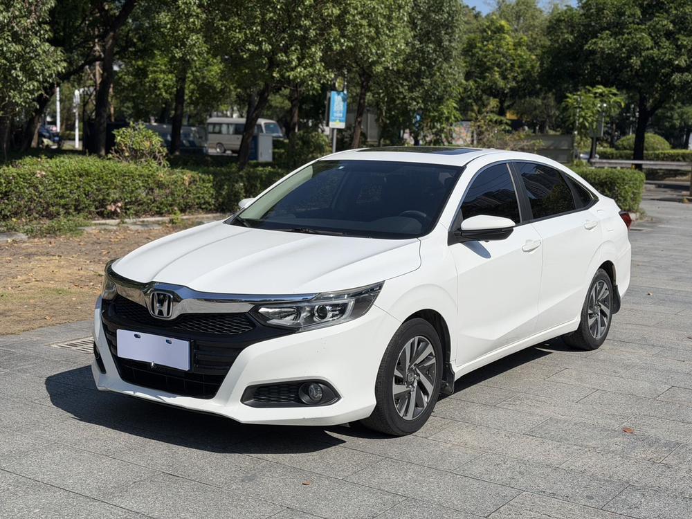 Honda Crider