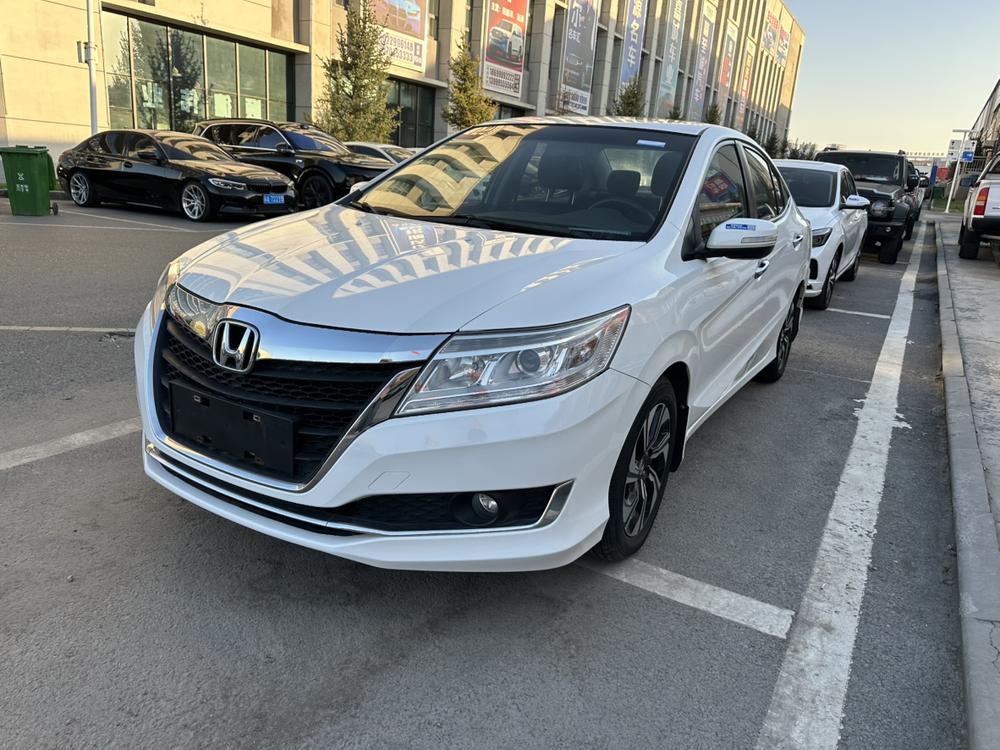 Honda Crider