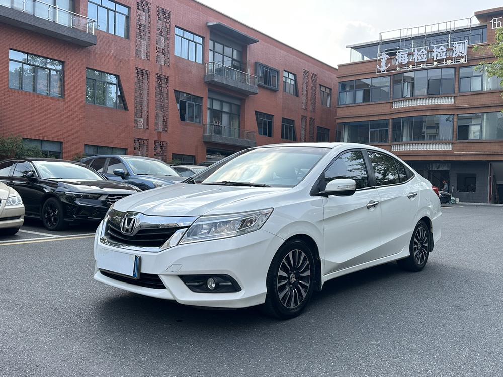 Honda Crider
