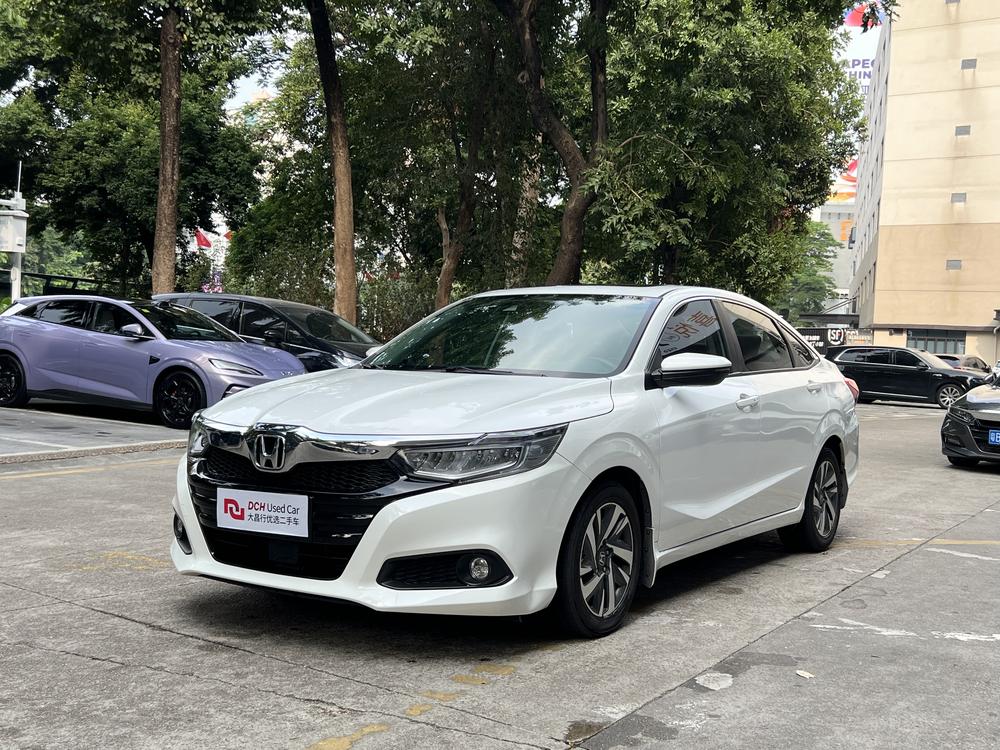 Honda Crider