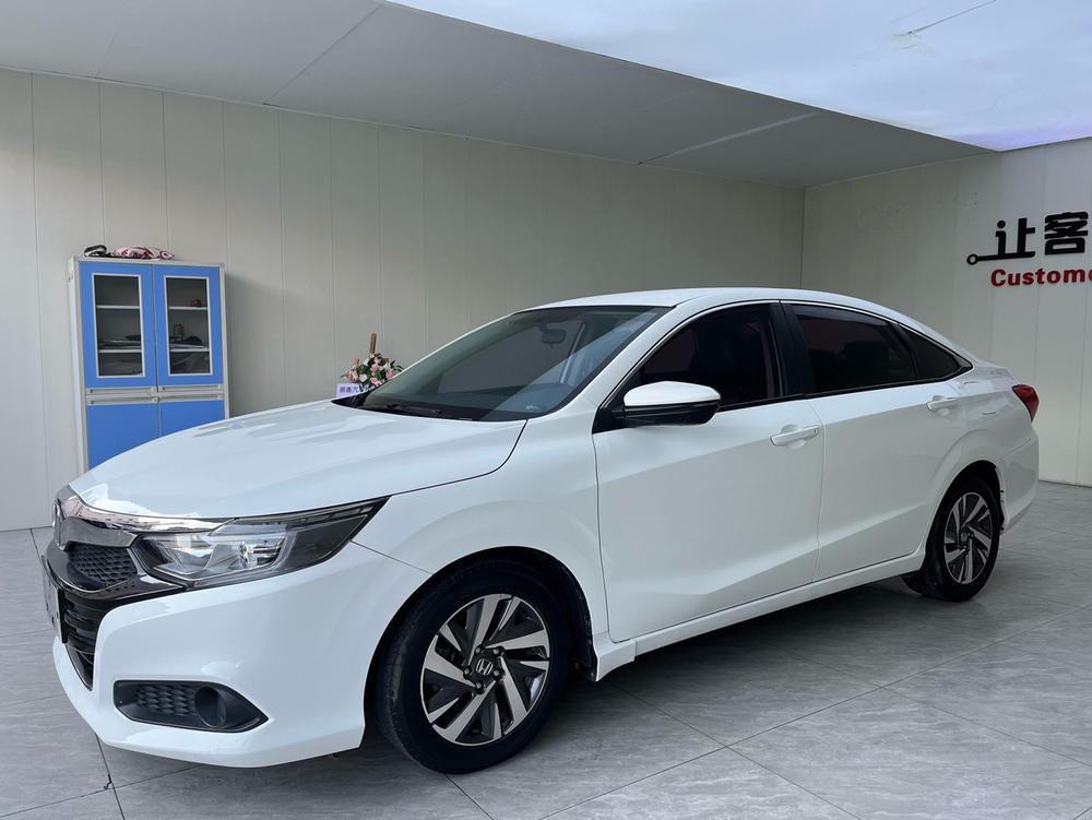 Honda Crider