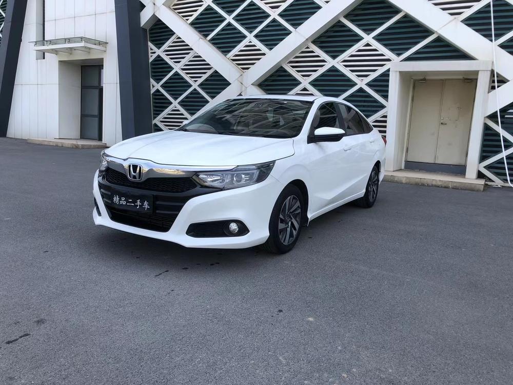 Honda Crider