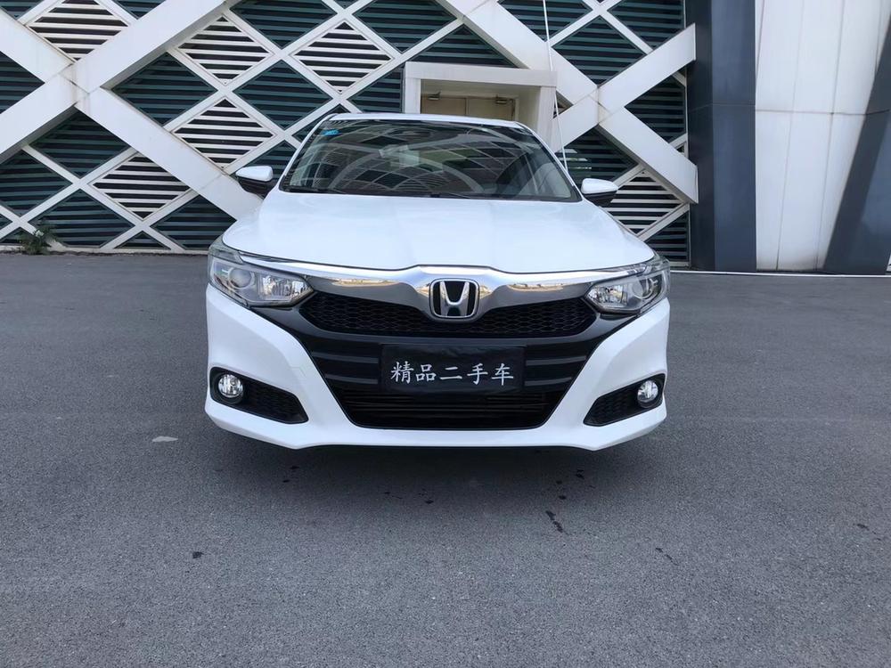 Honda Crider