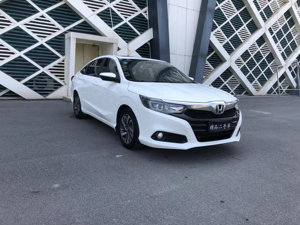 Honda Crider