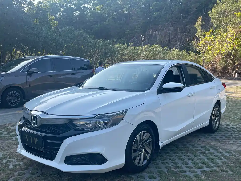 Honda Crider
