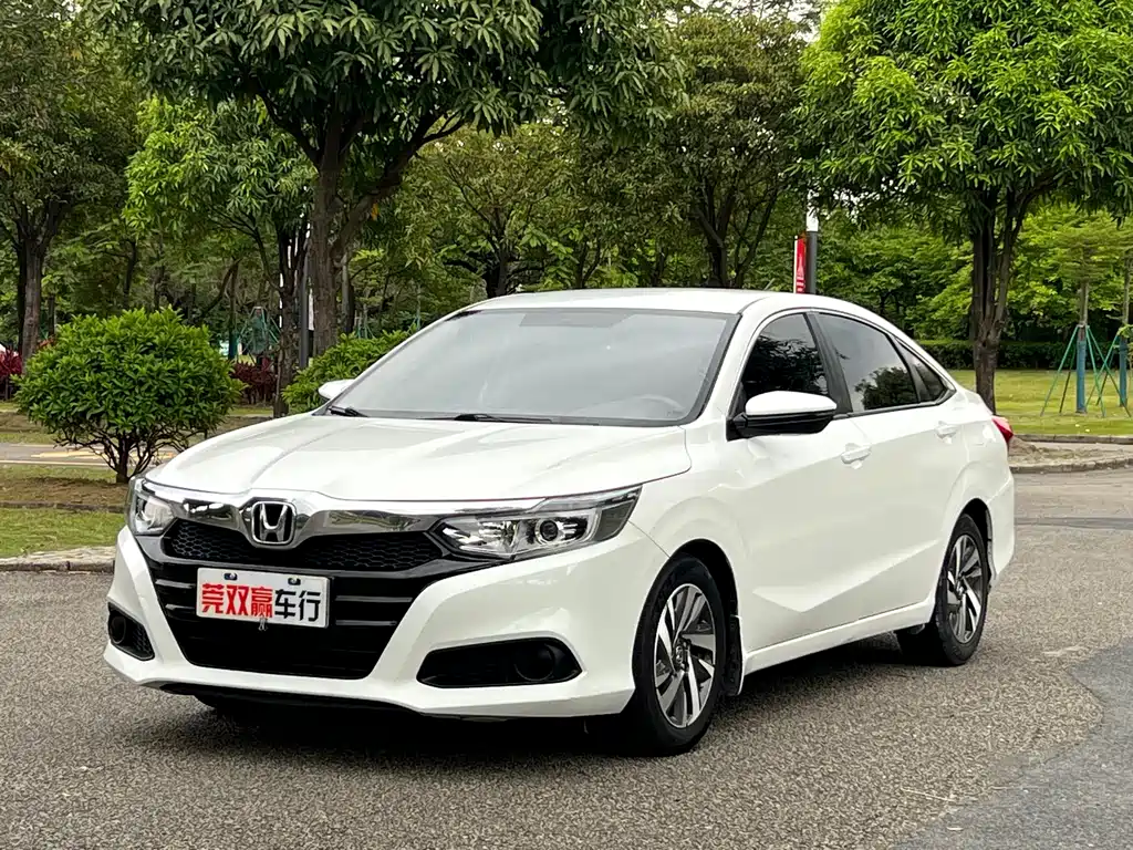Honda Crider