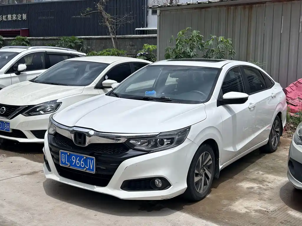 Honda Crider