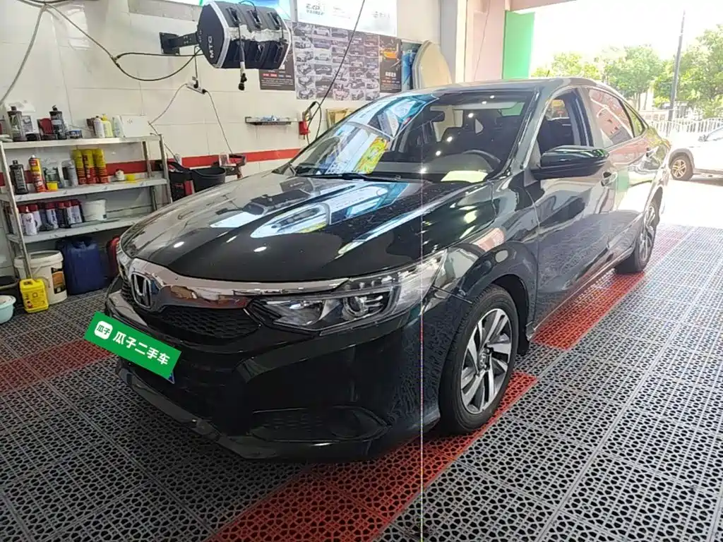 Honda Crider