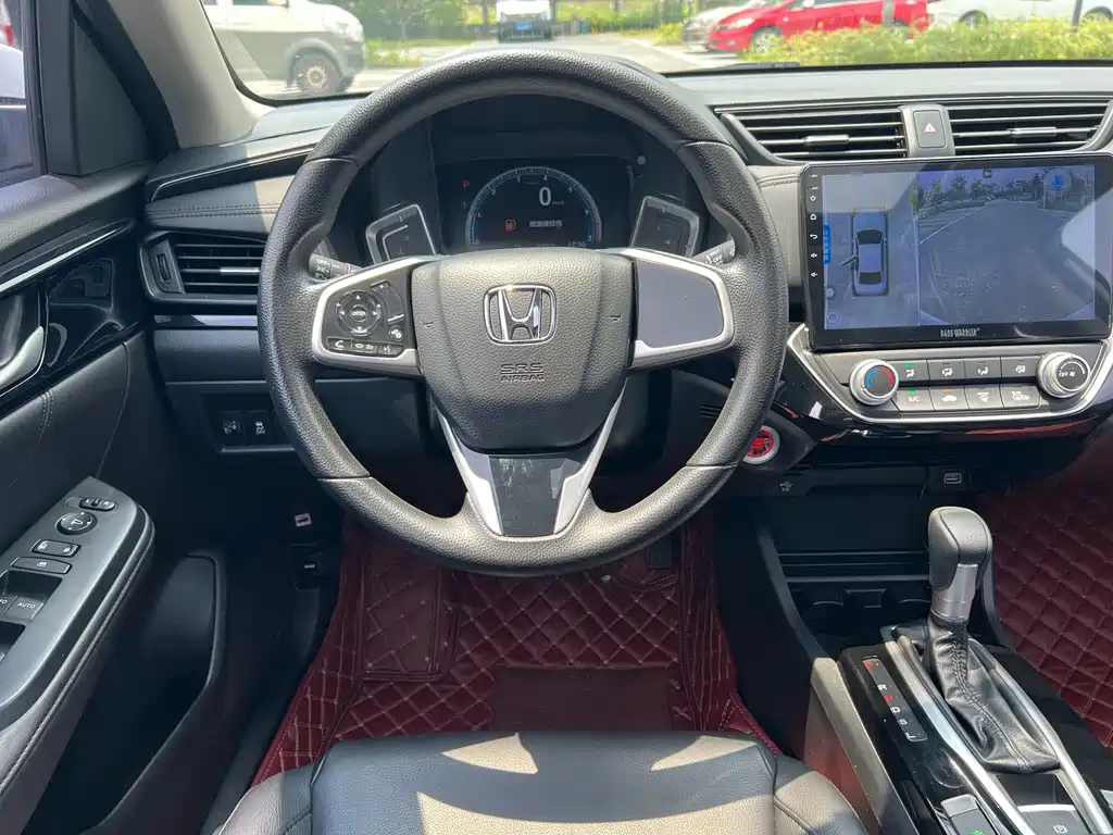 Honda Crider