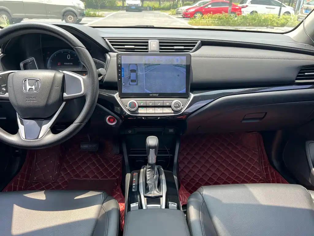 Honda Crider