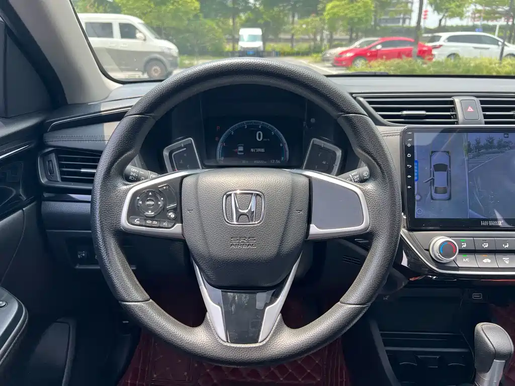 Honda Crider