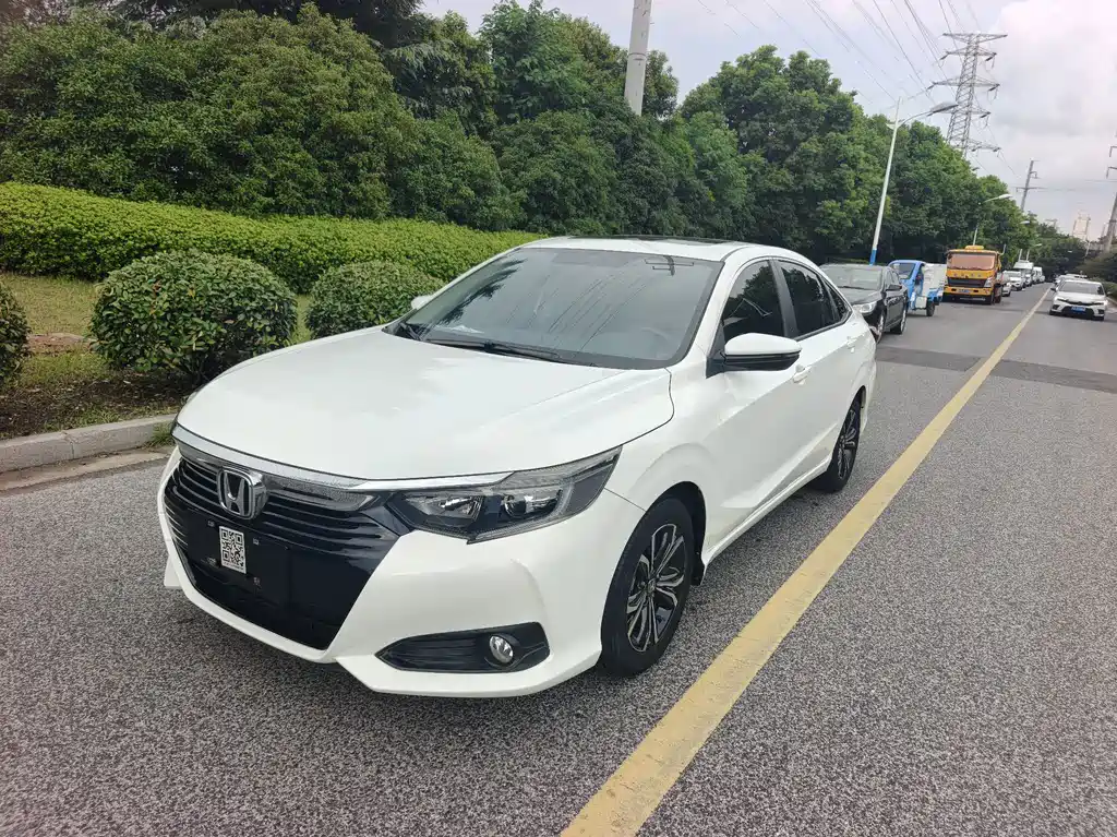 Honda Crider