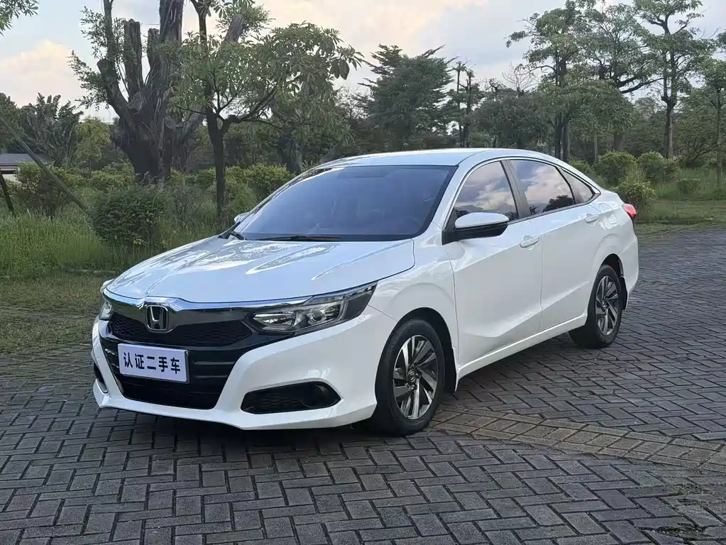 Honda Crider
