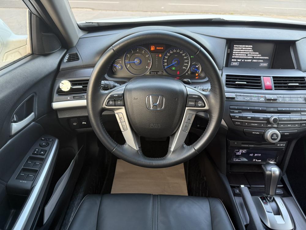 Honda Crosstour