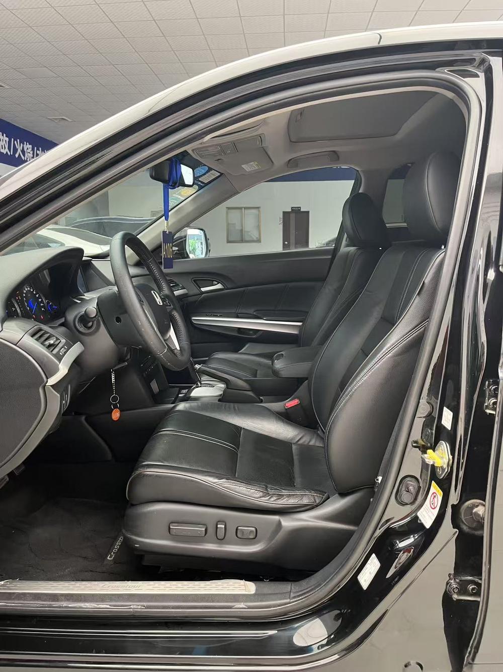 Honda Crosstour