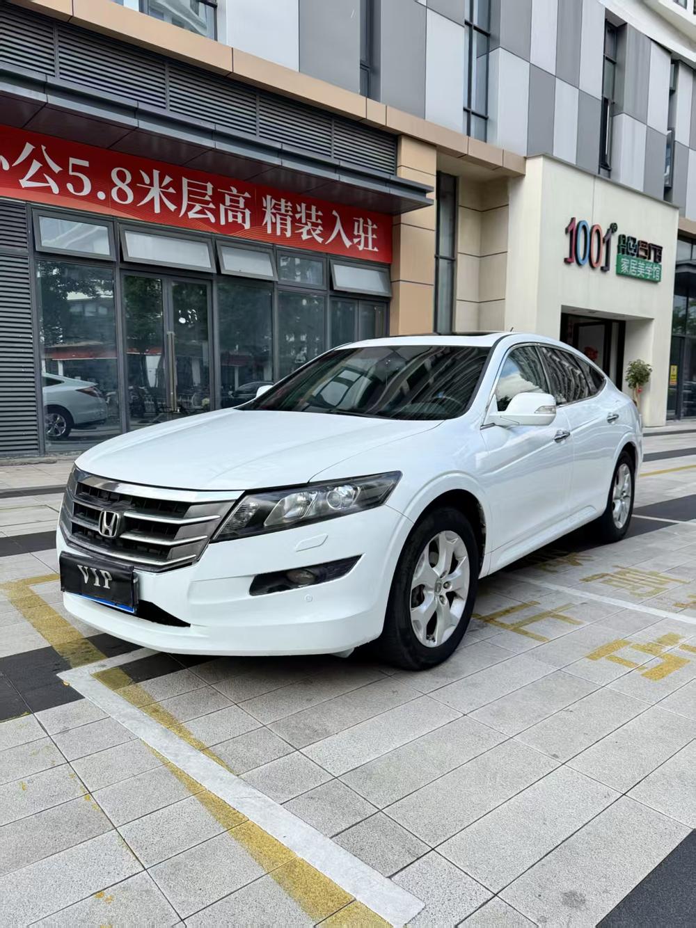Honda Crosstour