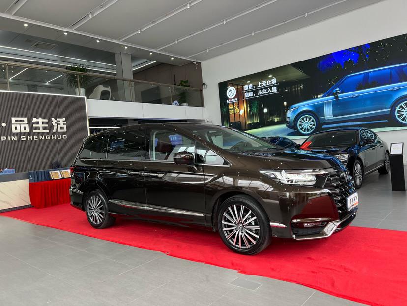Honda Elysion