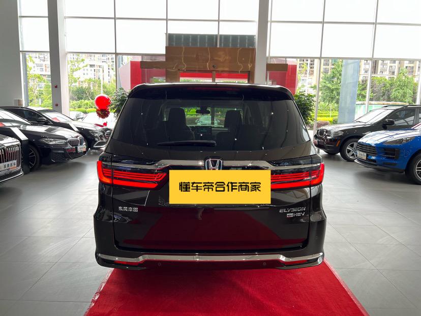 Honda Elysion