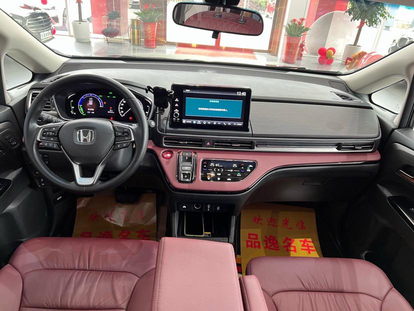 Honda Elysion