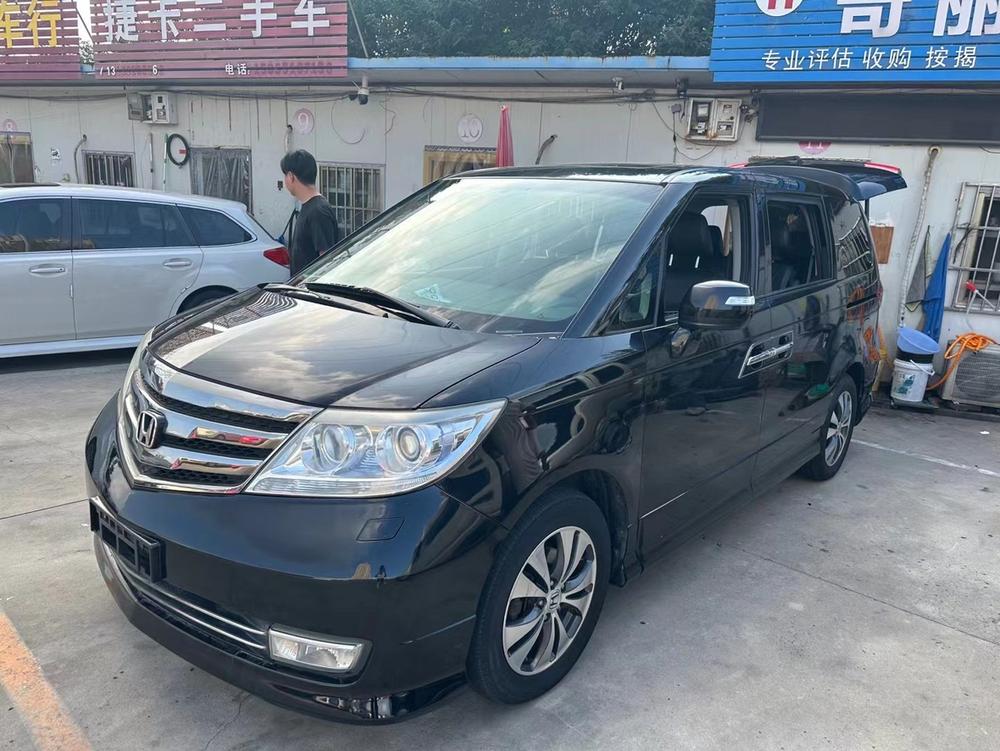 Honda Elysion