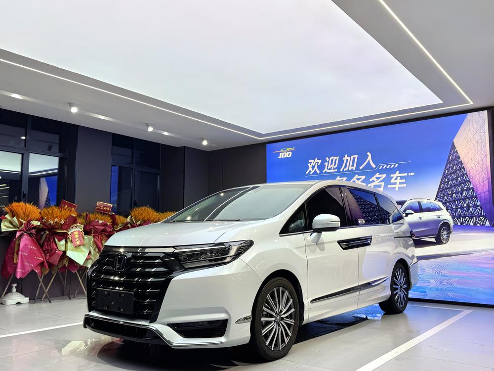 Honda Elysion