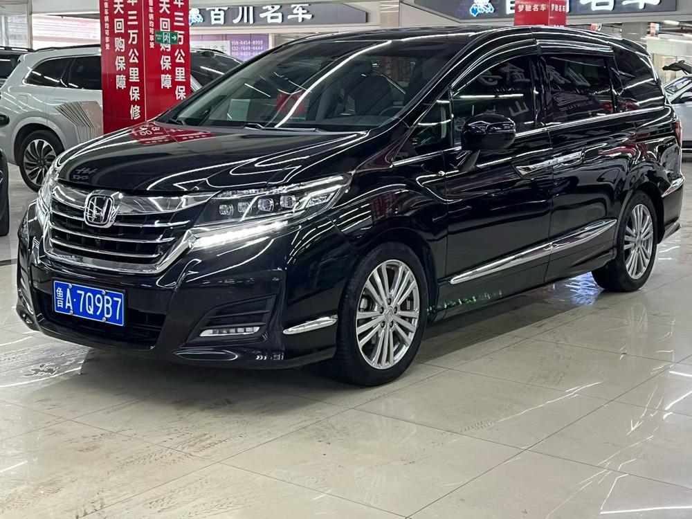 Honda Elysion