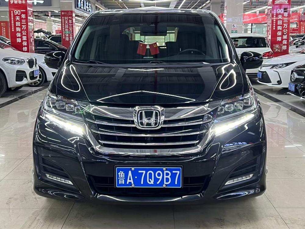 Honda Elysion