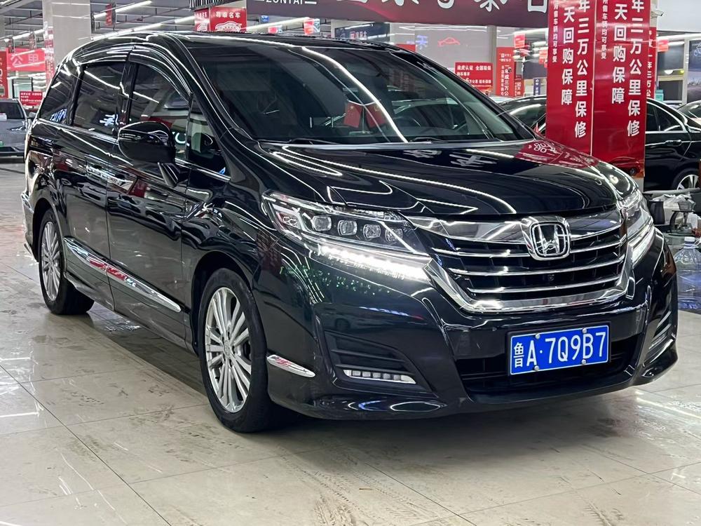Honda Elysion