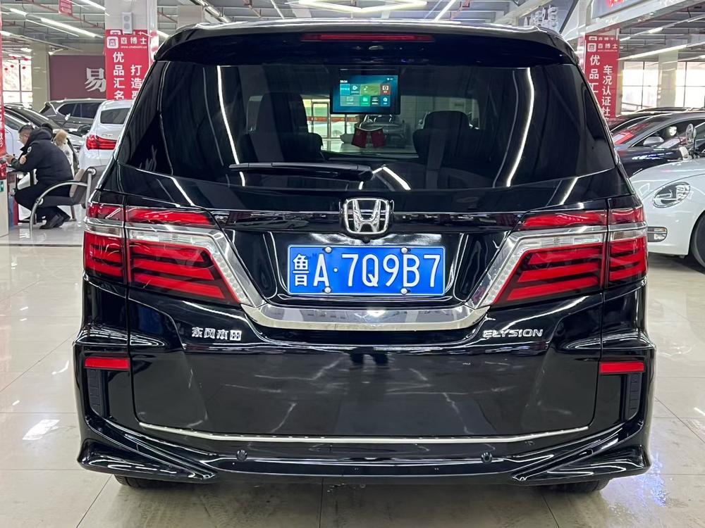 Honda Elysion