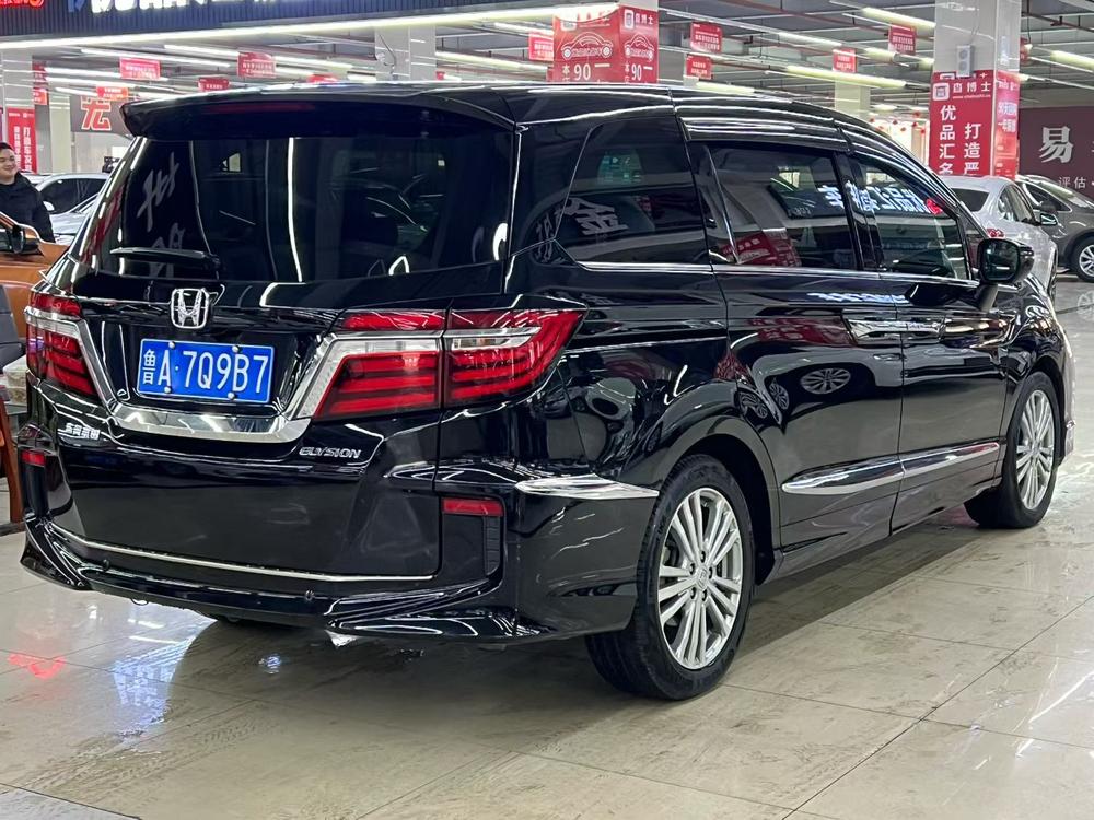 Honda Elysion