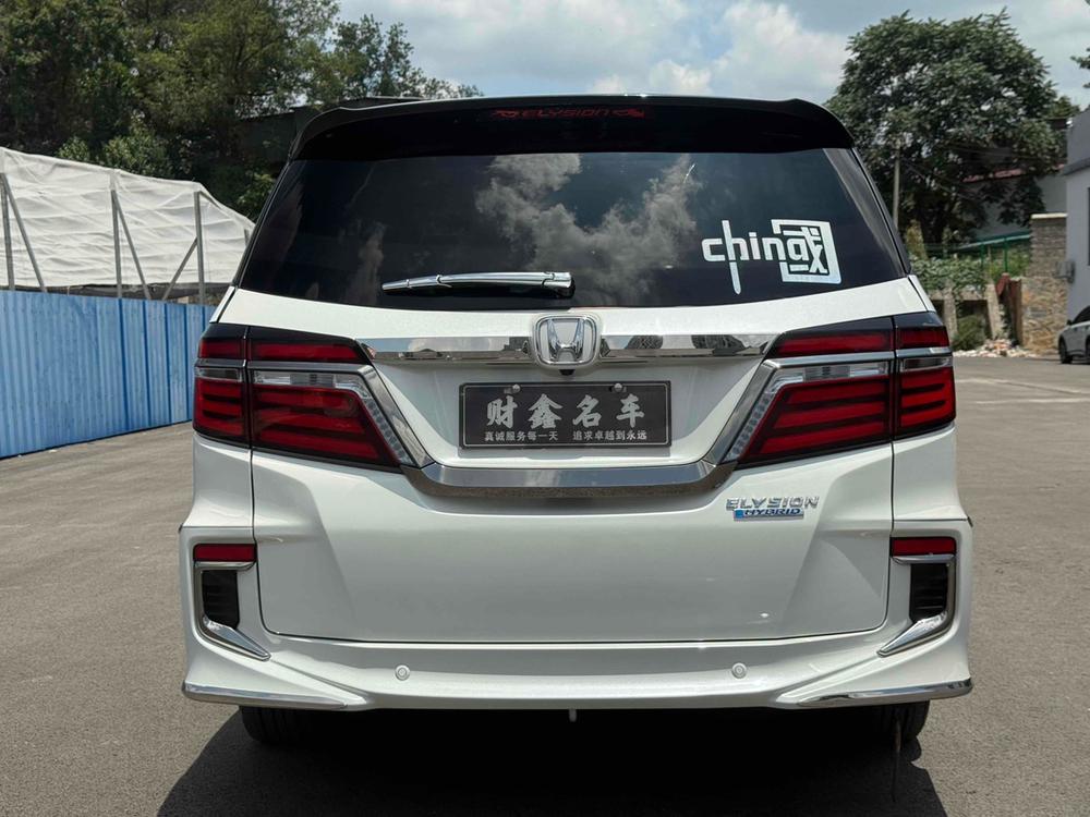Honda Elysion